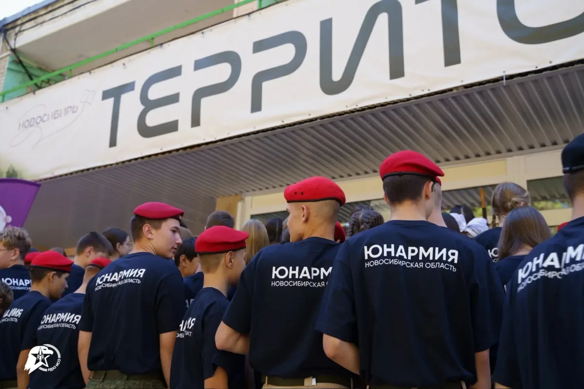 Бердчанка стала призёром «Юнармейской спортивной лиги»
