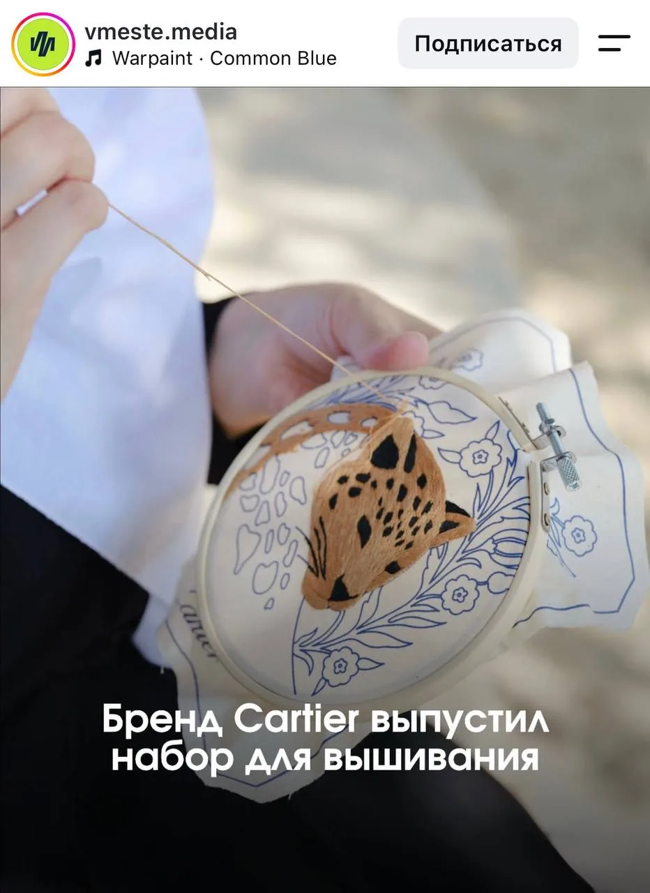 Планы на дождливую осень выглядят примерно так.