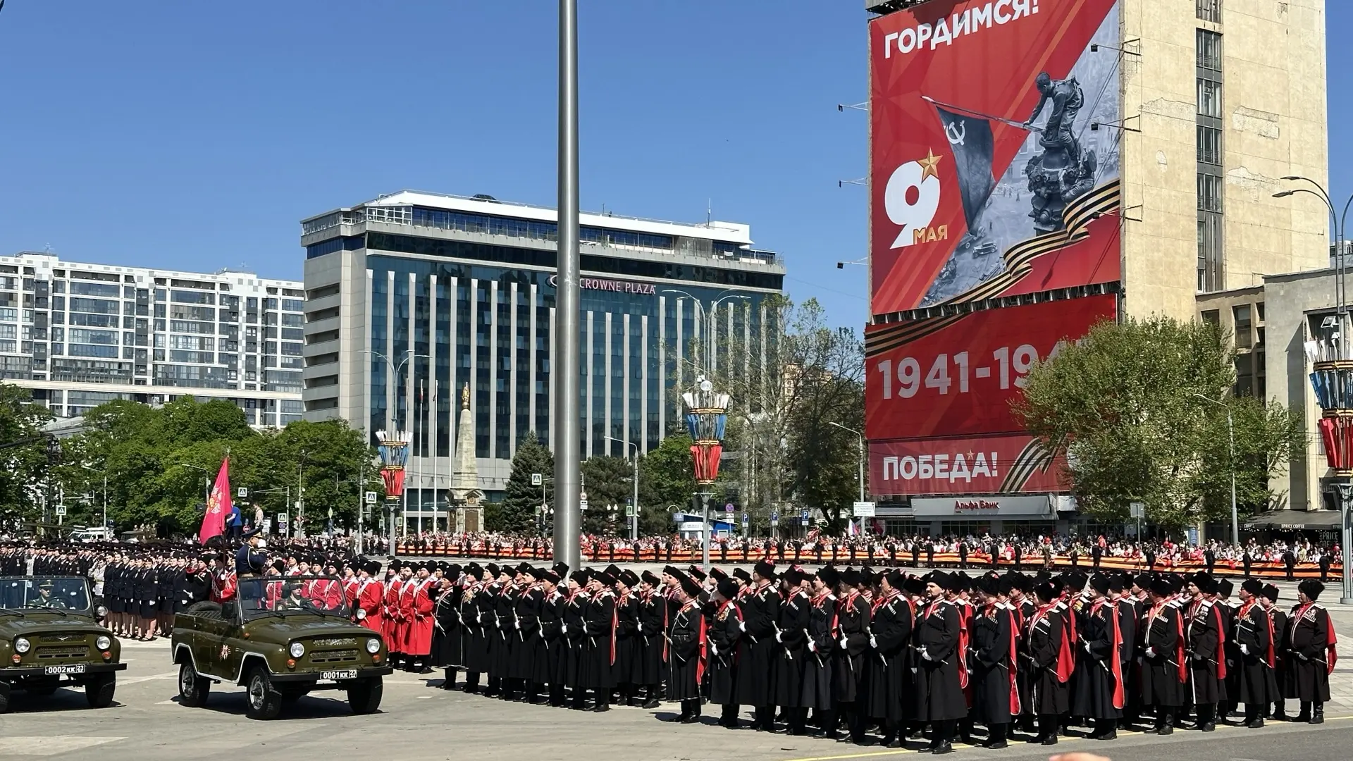 ❤️С Великим праздником, друзья! С днём Победы!