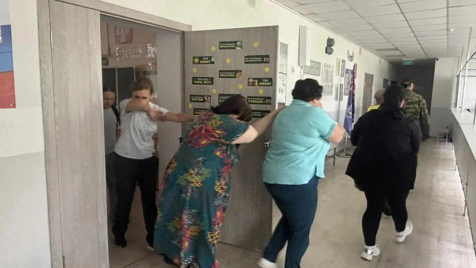 💥 В Курганской области успешно проведены Всероссийские учения по действиям сотрудников...