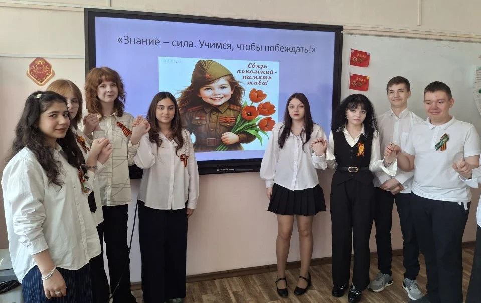 🚒 Память, безопасность и ответственность  🔥 В нашей школе прошёл важный и запоминающийся урок для уч