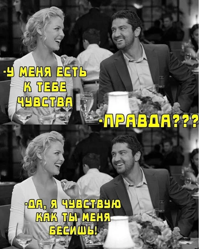 Смех без границ