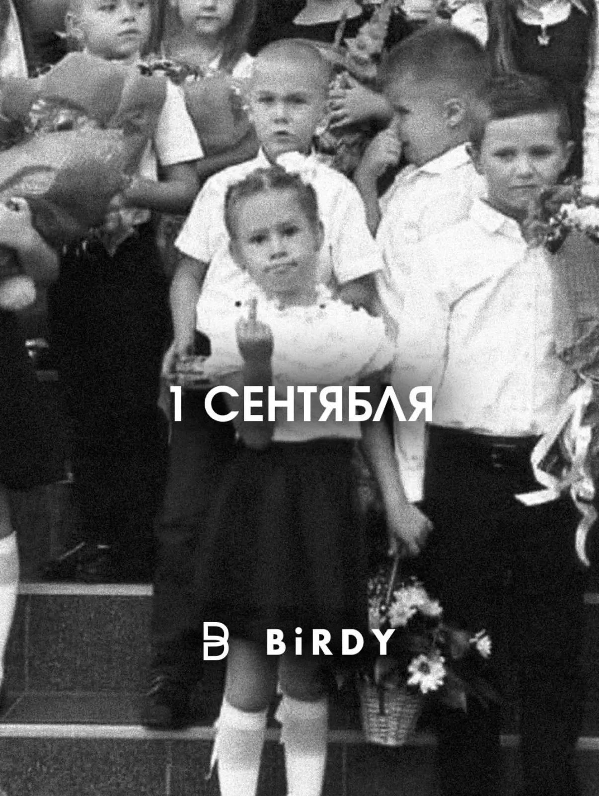 Юмора вам от нашей креативной команды 😂