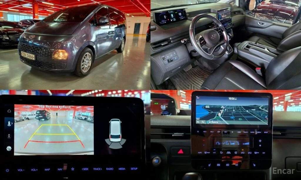 🚗 Новое объявление: