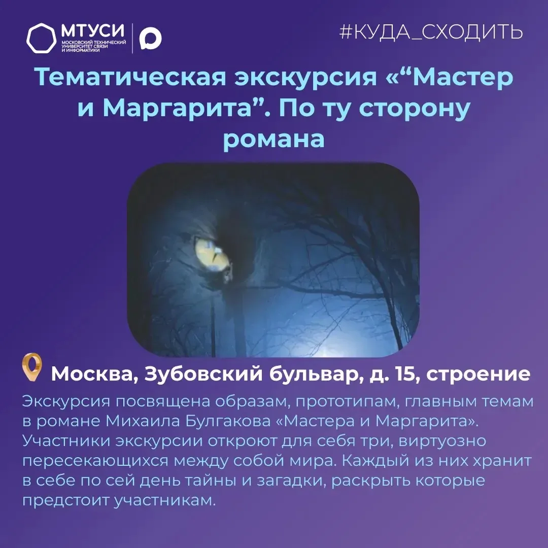 🥳 Ура! Рабочая неделя позади, можно на время забыть о тетрадях и сложных вычислениях! Нас ждут долго