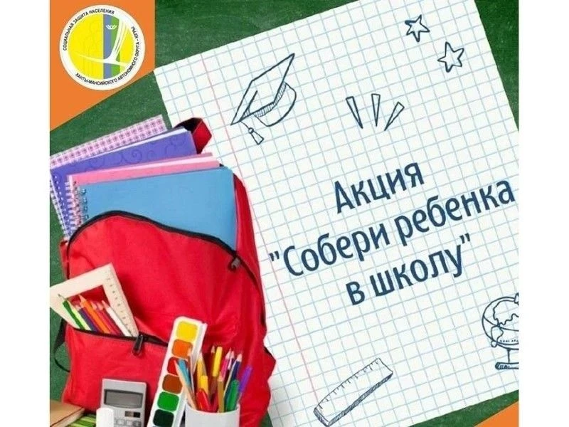 ГБУ РК «Комплексный центр социальной защиты населения Сыктывдинского района» объявляет ...