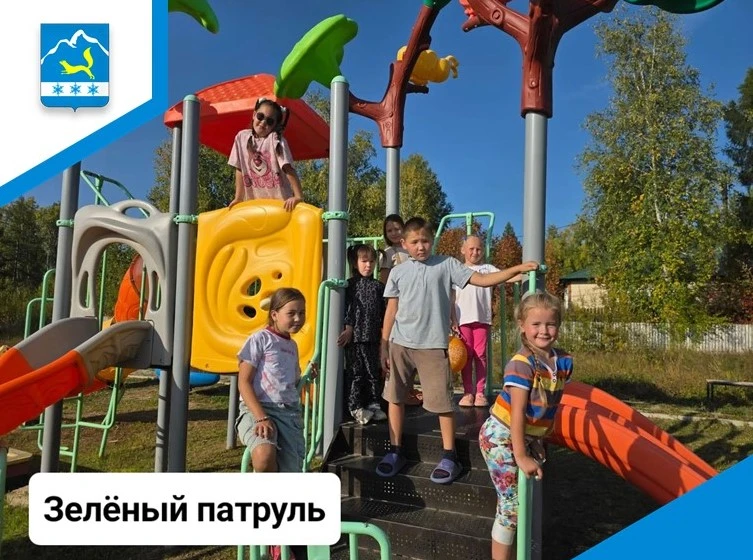 В селе Бомнак прошла экологическая акция «Зелёный патруль»