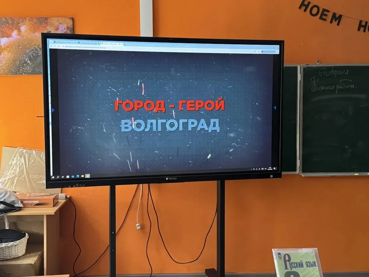 В рамках регионального патриотического марафона «Наследники Победы» прошла акция «Кино Победы».  Уча