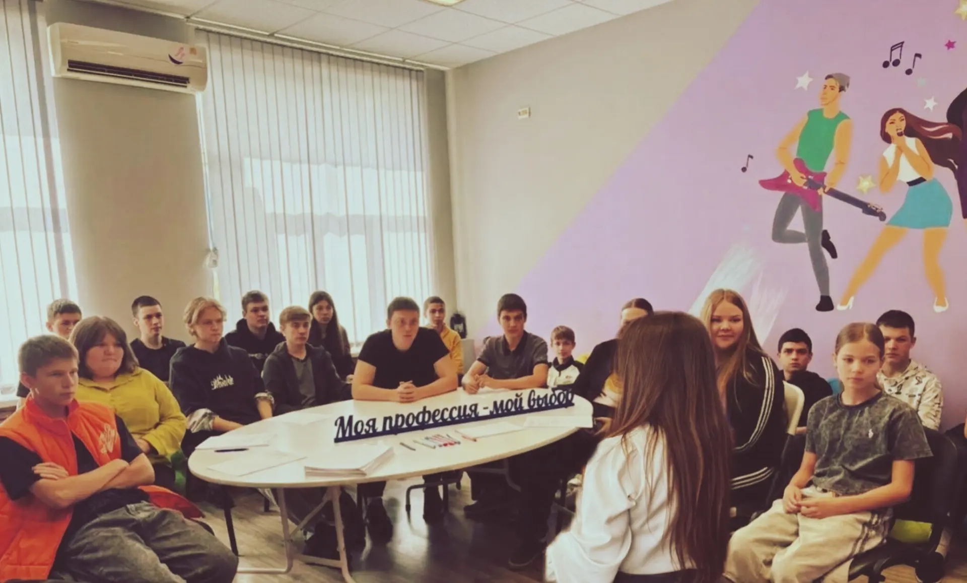 🚀 ПРОФОРИЕНТАЦИЯ – ЭТО КРУТО! 🚀

Специалисты Молодежного центра Новокубанского района  провели бес