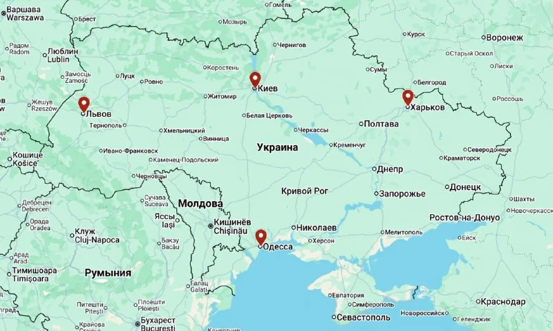 ‼️🇷🇺🇺🇦 Главными целями ударов Армии России зимой станут Киев, Харьков, Одесса и Льв...