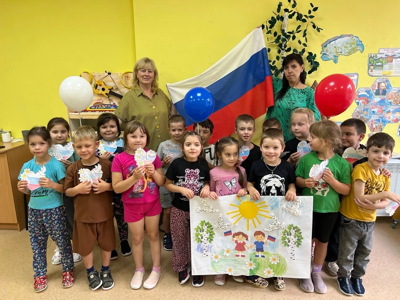 🇷🇺«ТРИ ЦВЕТА- ТРИ ВАЖНЫХ СМЫСЛА»🇷🇺