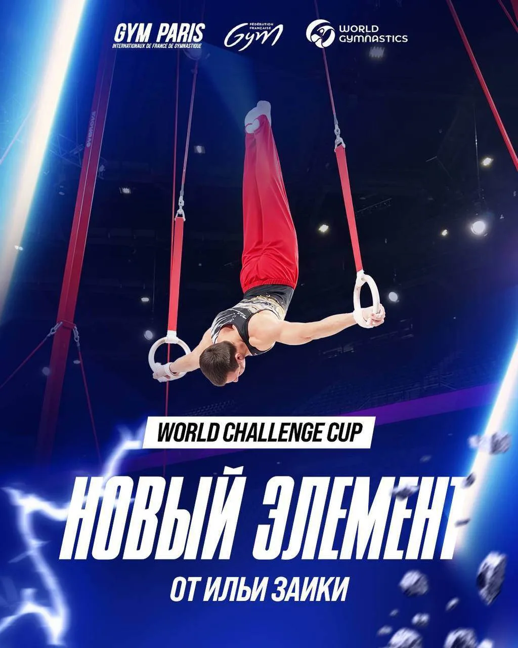 Новостной контент: быстрее, выше, наши🇷🇺!