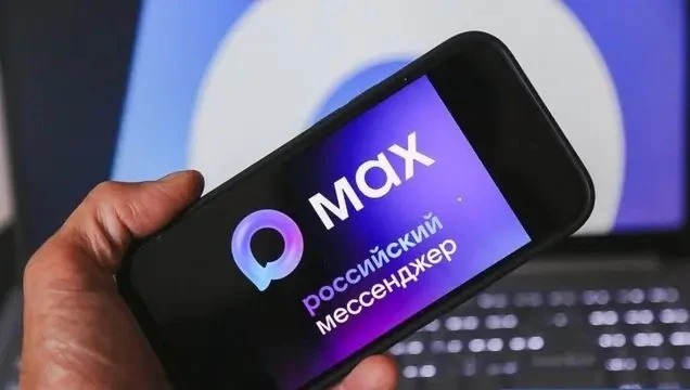«Макс» — больше чем мессенджер: новые функции на подходе.
 
Национальный мессенджер МАКС продолжает 