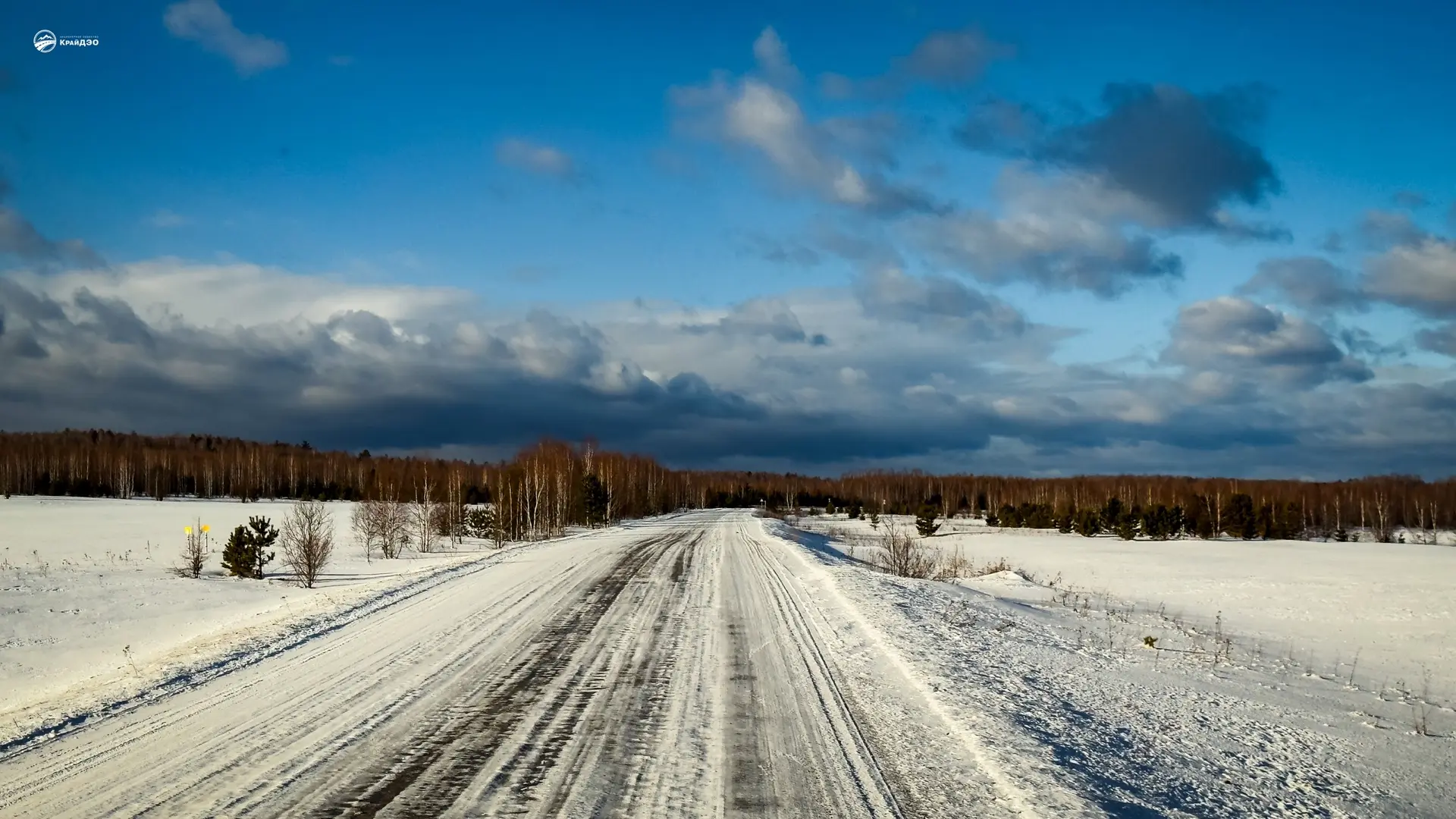 ❄ Зимний день на маршрутах Партизанского участка Уярского филиала АО «КрайДЭО». Снег по...