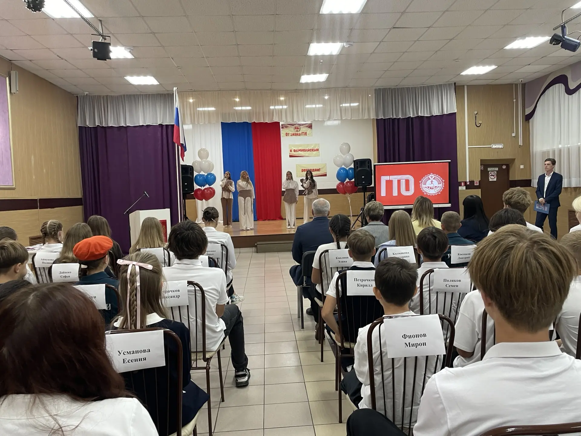 🏆 ВПЕРЁД — К НОВЫМ ПОБЕДАМ!