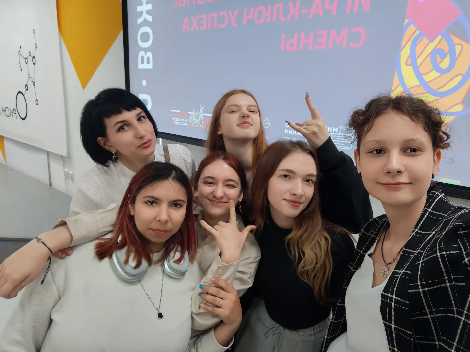 Публикуем трогательные слова благодарности студентки Борисоглебского техникума промышле...