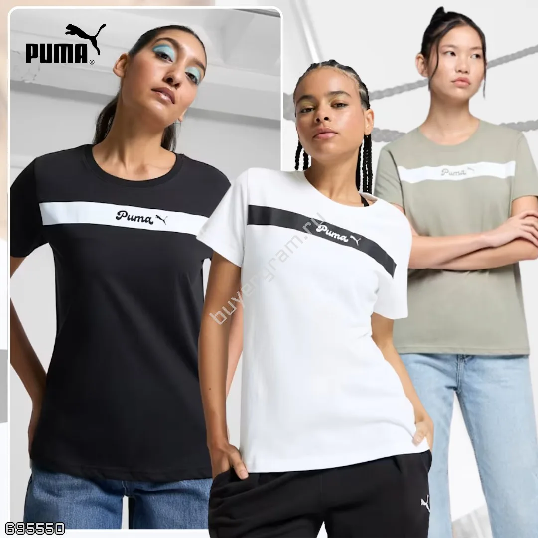 Puma 🇺🇸