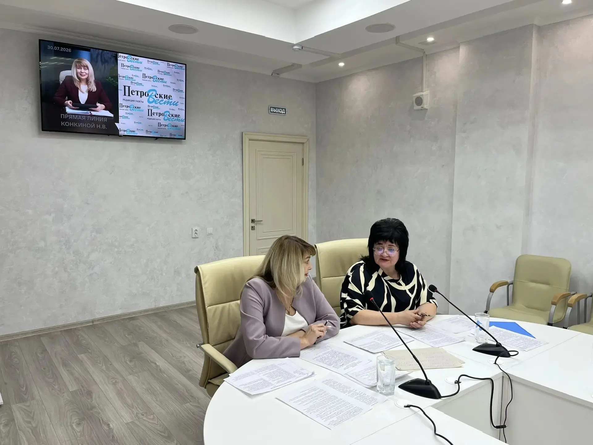 Уважаемые земляки, по техническим причинам невозможно продолжить трансляцию. Запись прямой линии опу