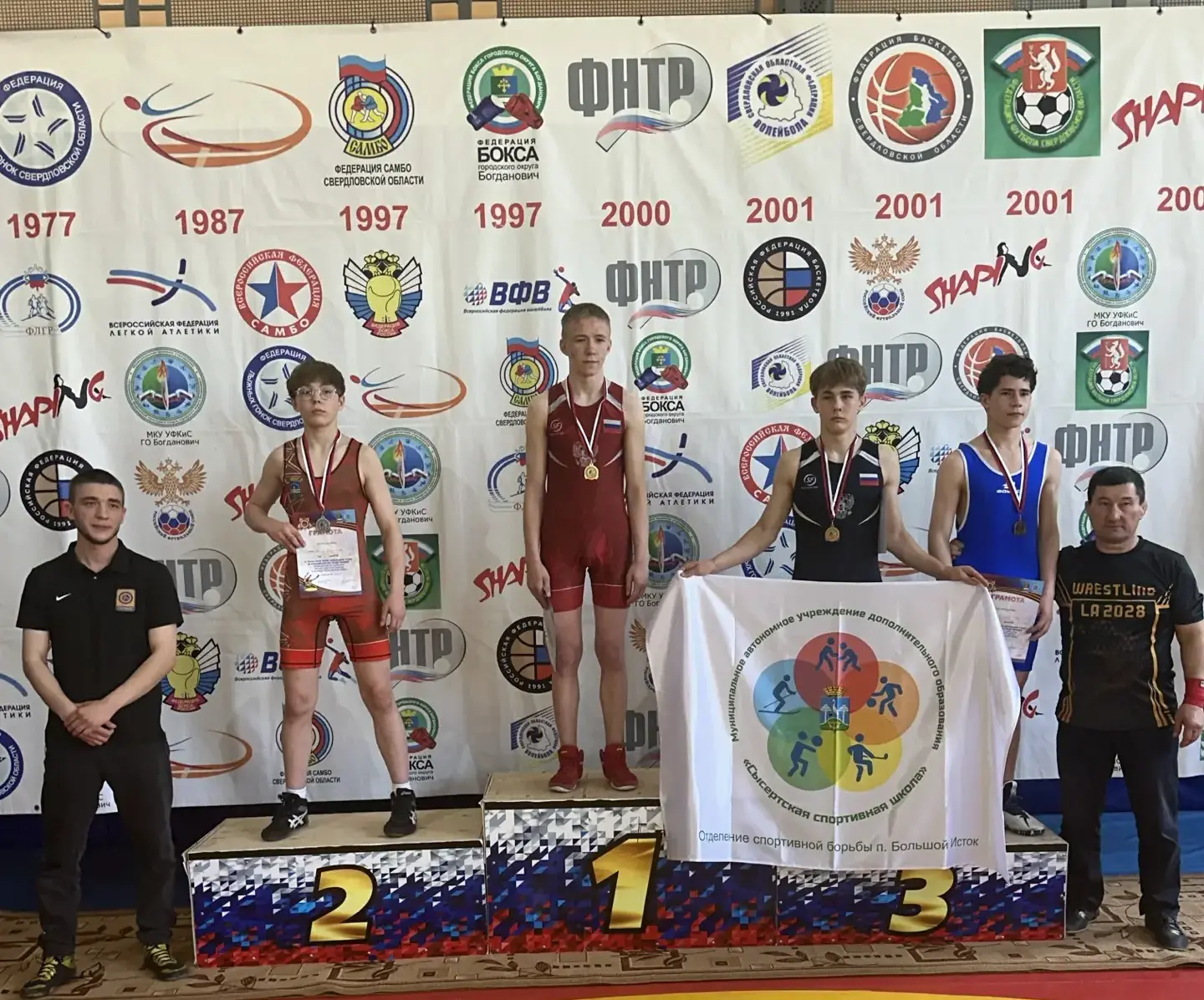 💪🤼‍♂ Серебро на областном ковре: наши борцы везут награды из Богдановича!