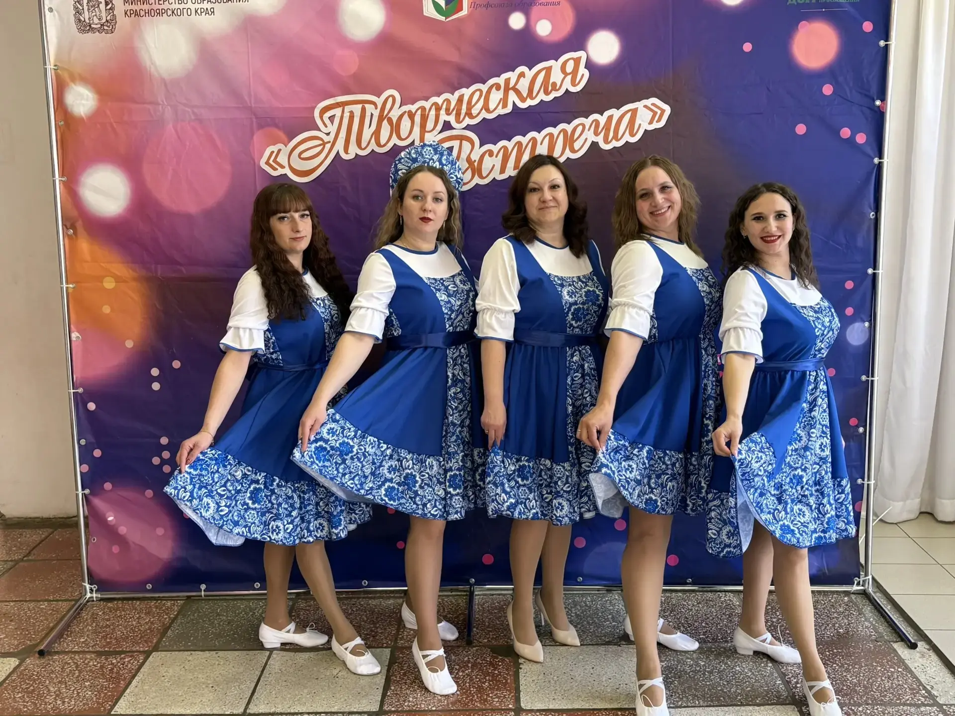 ✨ Гордимся нашим педагогическим коллективом! ✨