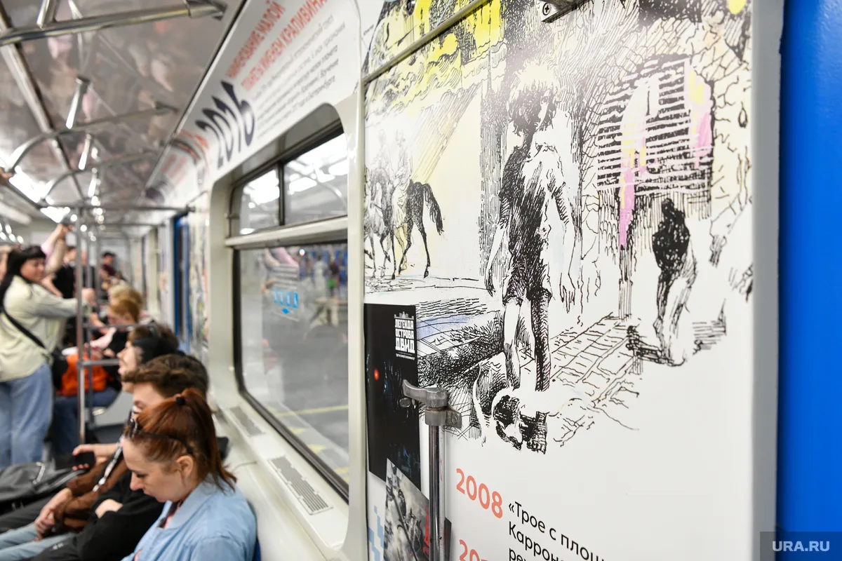 В екатеринбургском метро запустили «Книжный экспресс» — вагон-музей, посвященный литературной жизни 