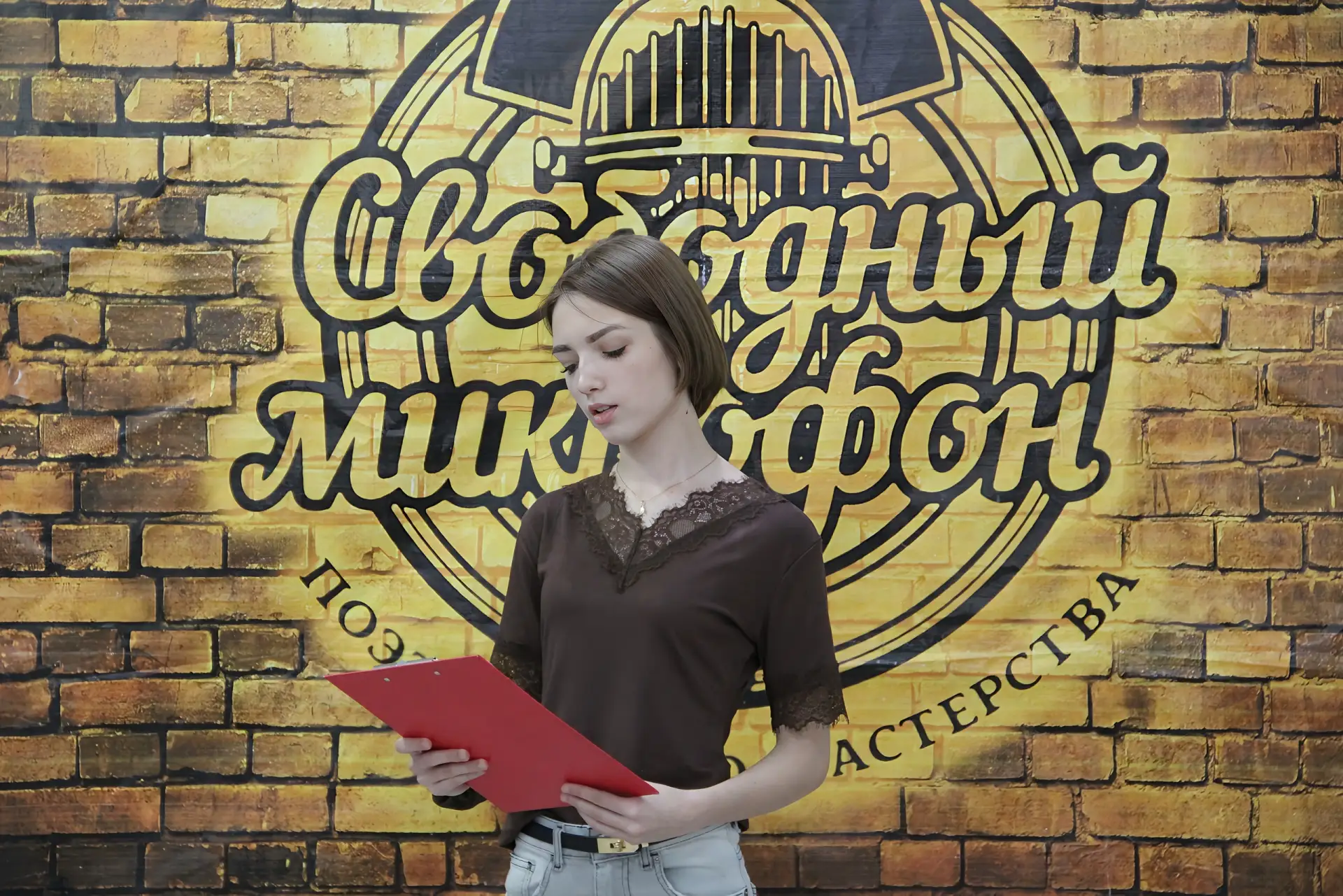 🎤 Свободный микрофон — «Слово о слове»