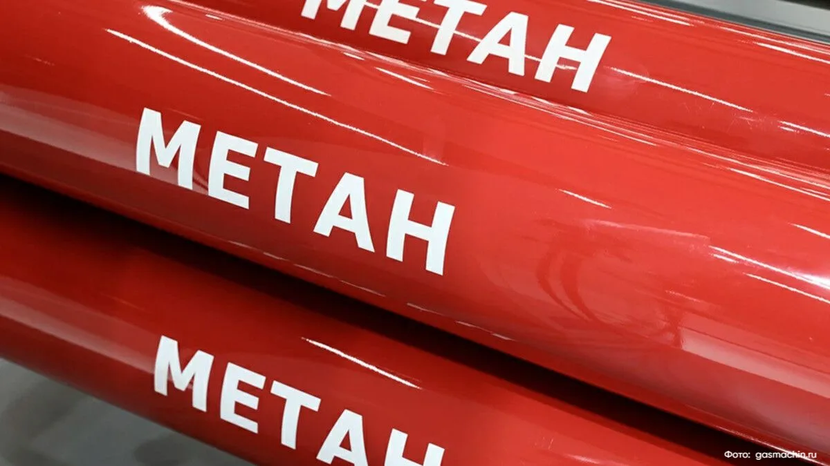 На 45% вырос спрос на газомоторный транспорт 📈