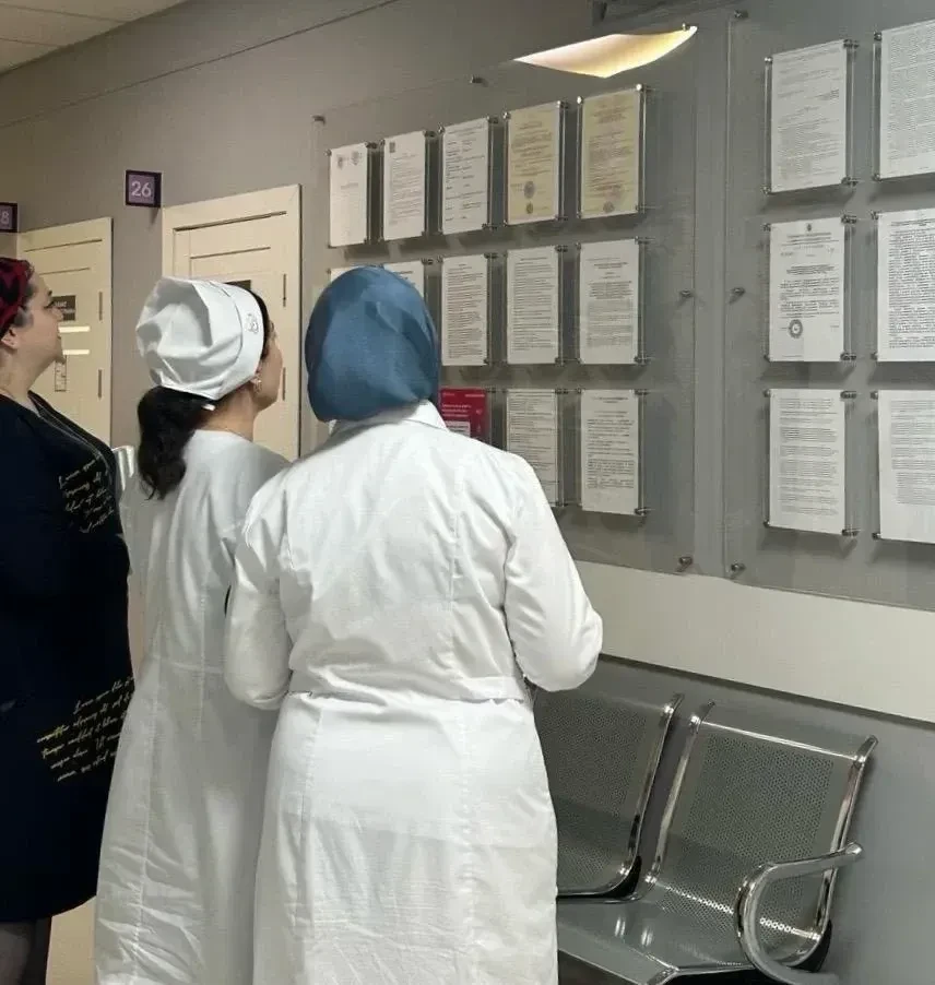 Внедрение инструментов бережливого производства в ГБУ «Стоматологический центр г. Грозн...