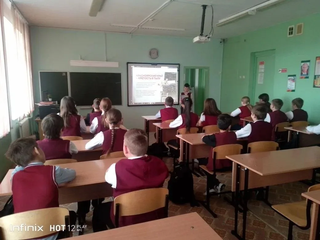 Уроки Первых.