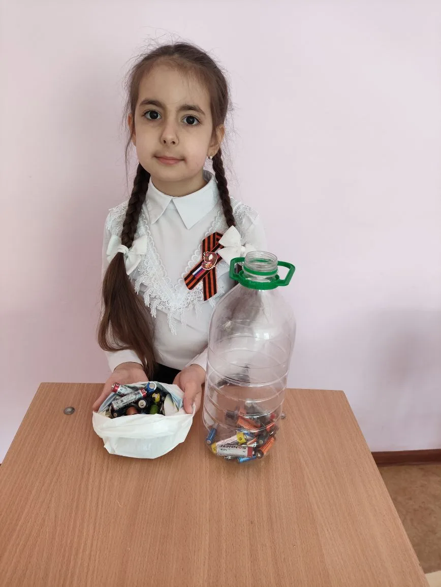 ♻️🌱 Наша школа принимает активное участие во Всероссийской акции "Экологический субботник. Зелёная в