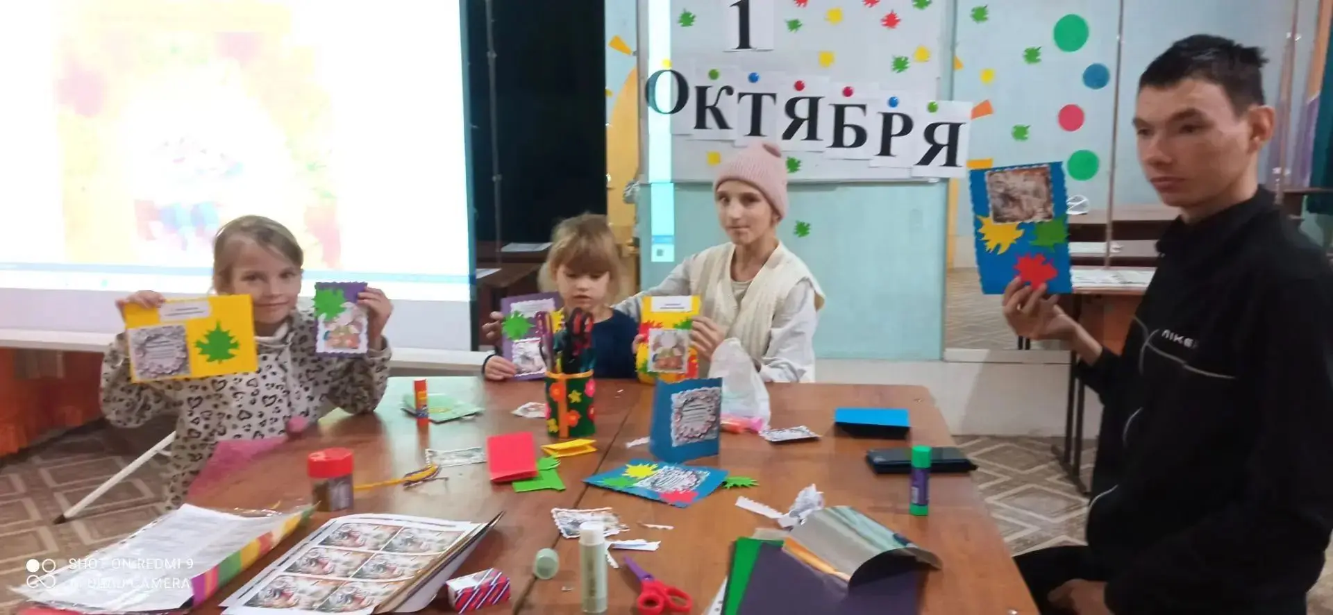 🌟 1 октября — Международный день пожилого человека! 🌟