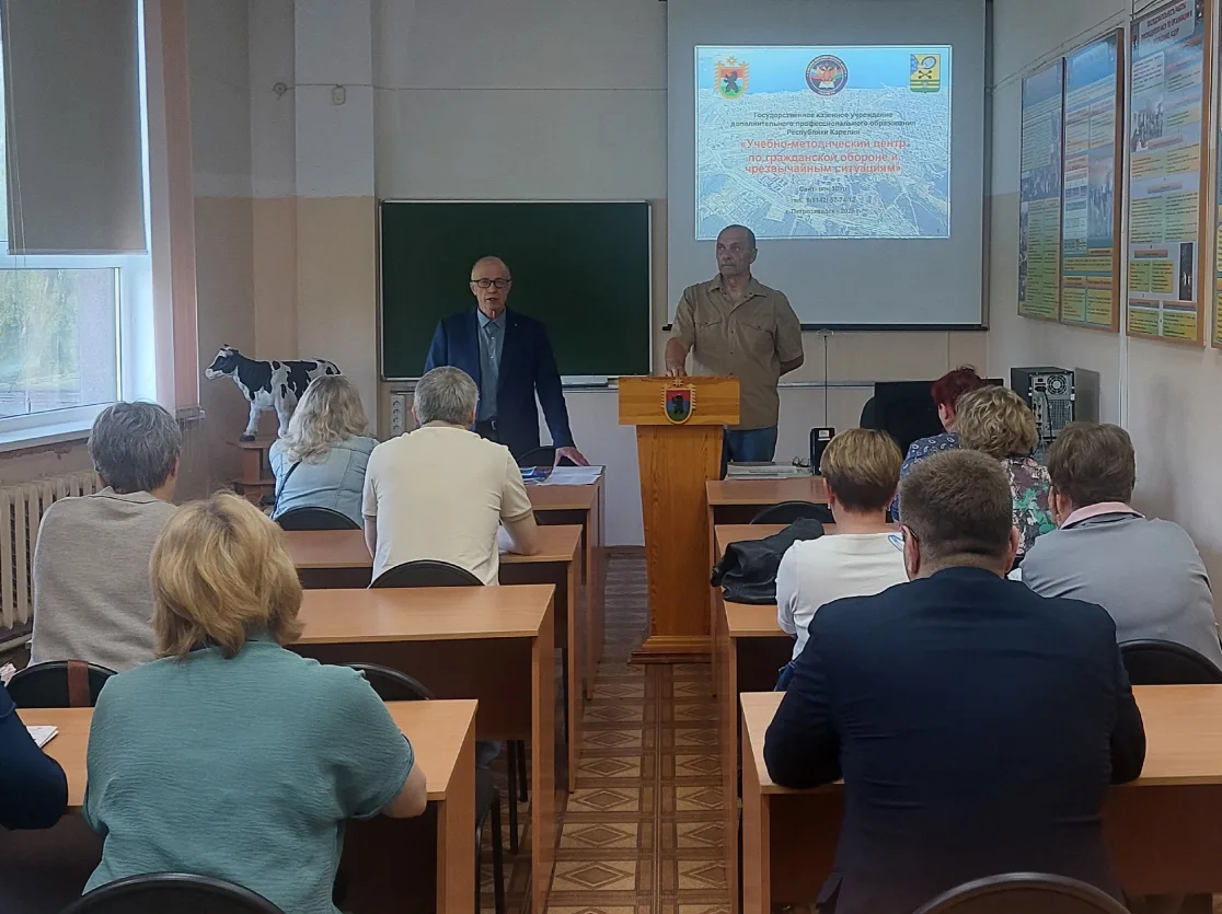В учебно-методическом центре по ГОЧС в период с 8 по 17 июня 2026 года в очно-заочной ф...