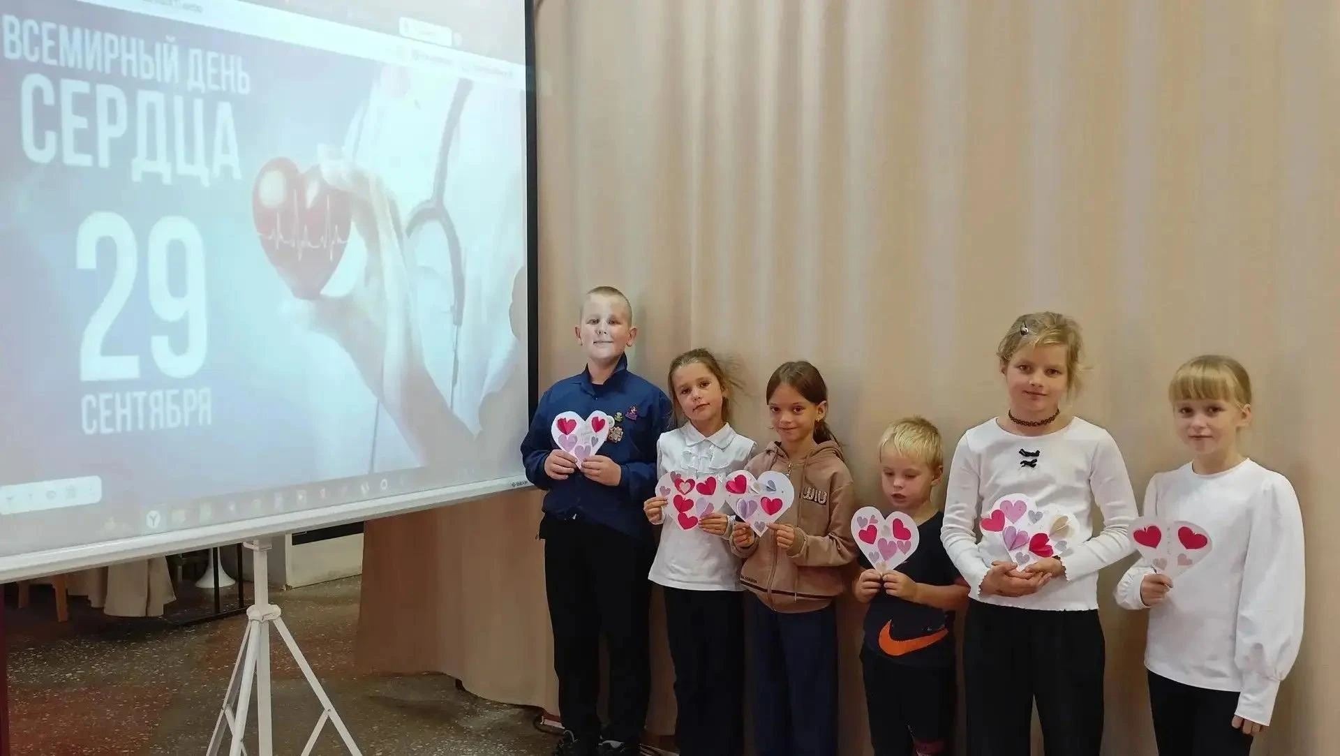 Сердце для жизни: с заботой о главном ❤️