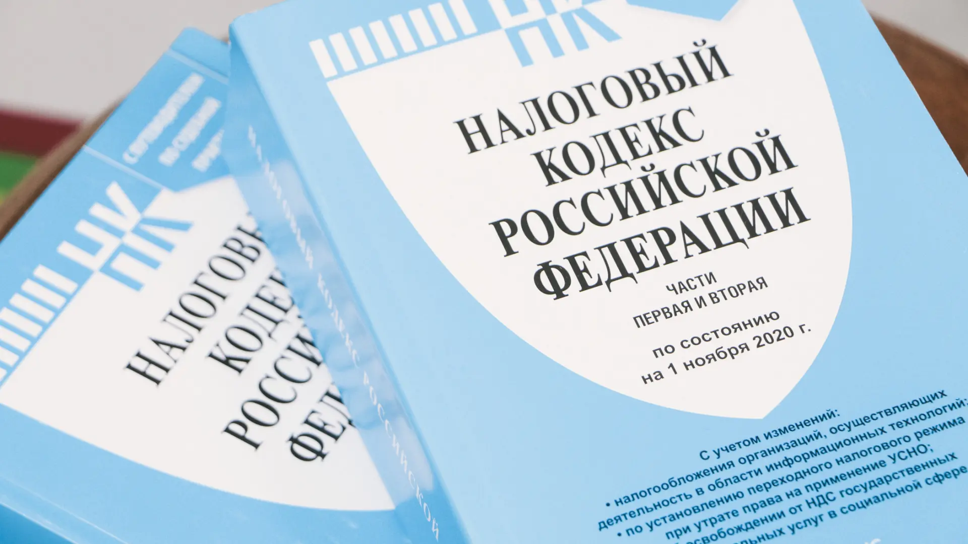 Компании освободят от НДС за передачу антидроновых систем силовикам.