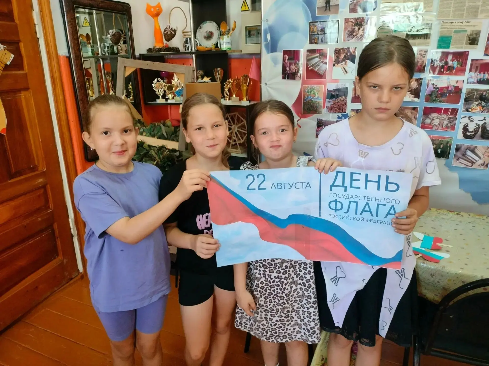 В районной библиотеке и библиотеках с.Забайкальское, с.Красицкое, с.Отрадное, п. Кирзав...