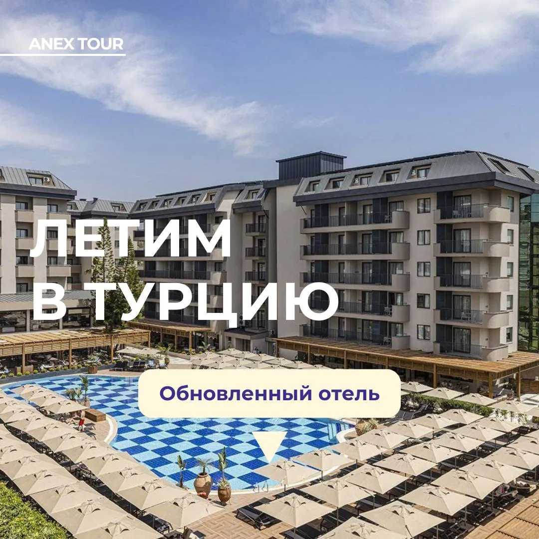 🐠Этот отель в Египте - настоящая находка!