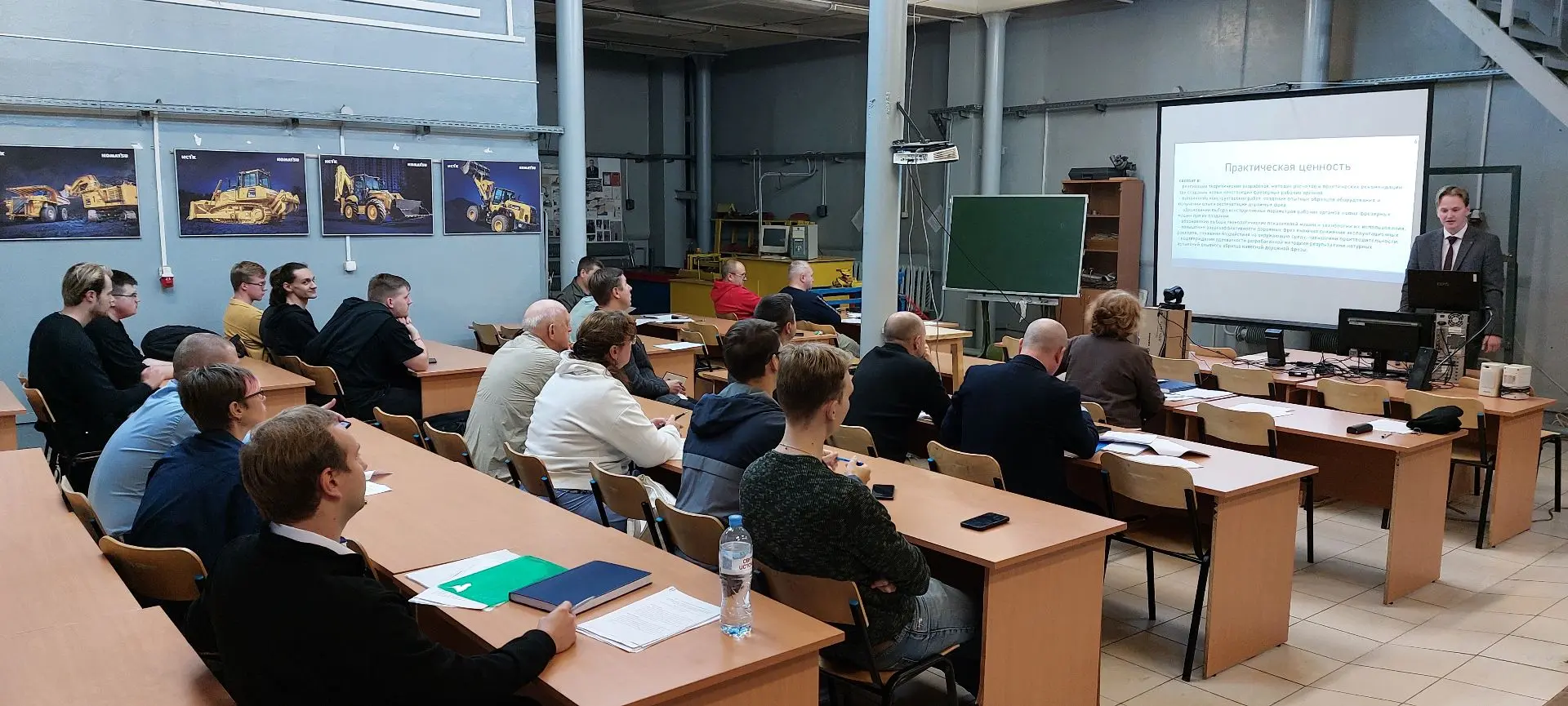 🎓 Итоговая государственная аттестация аспирантов ИИиМ