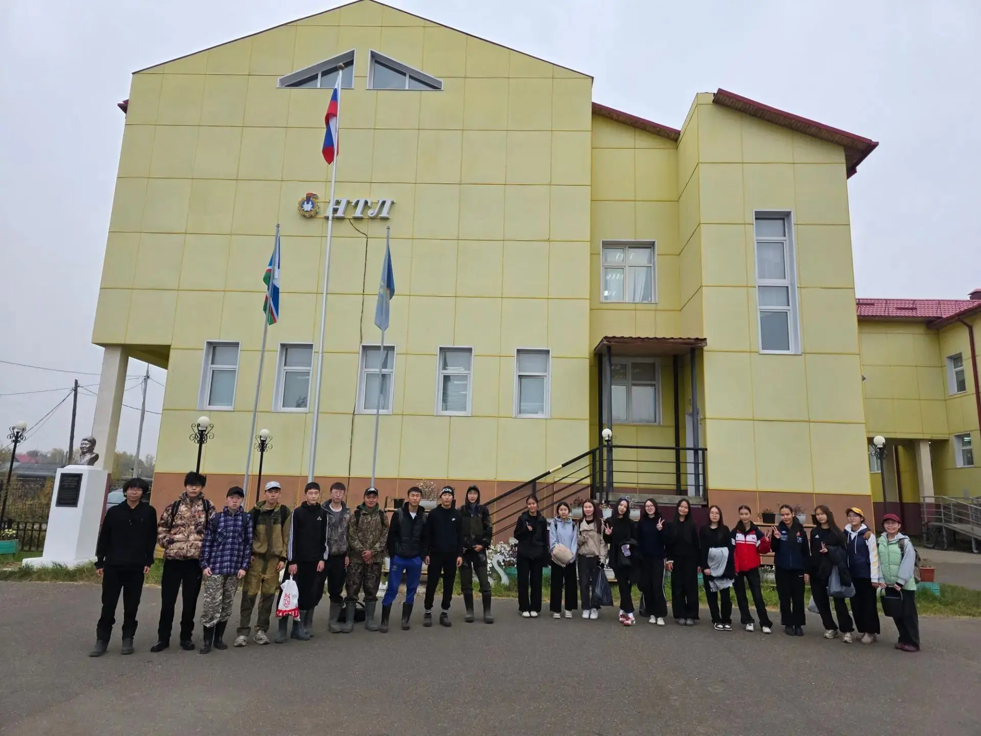 🌿 10 "Б" КЛАСС НЮРБИНСКОГО ЛИЦЕЯ НАЧИНАЕТ ГОД С ДОБРОТЫ! 🌿
