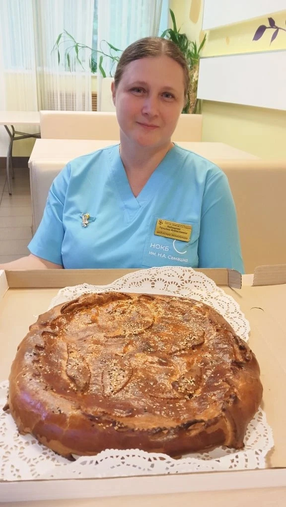 🥮 Поздравляем с выигрышем Татьяну Лебедеву, медсестру консультативной поликлиники НОКБ им. Н. А. Се