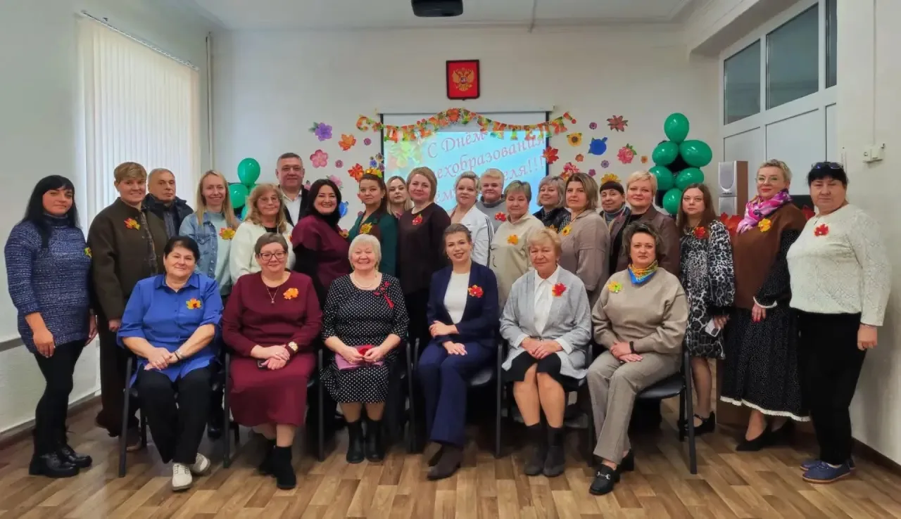 🎓 С Днём среднего профессионального образования!