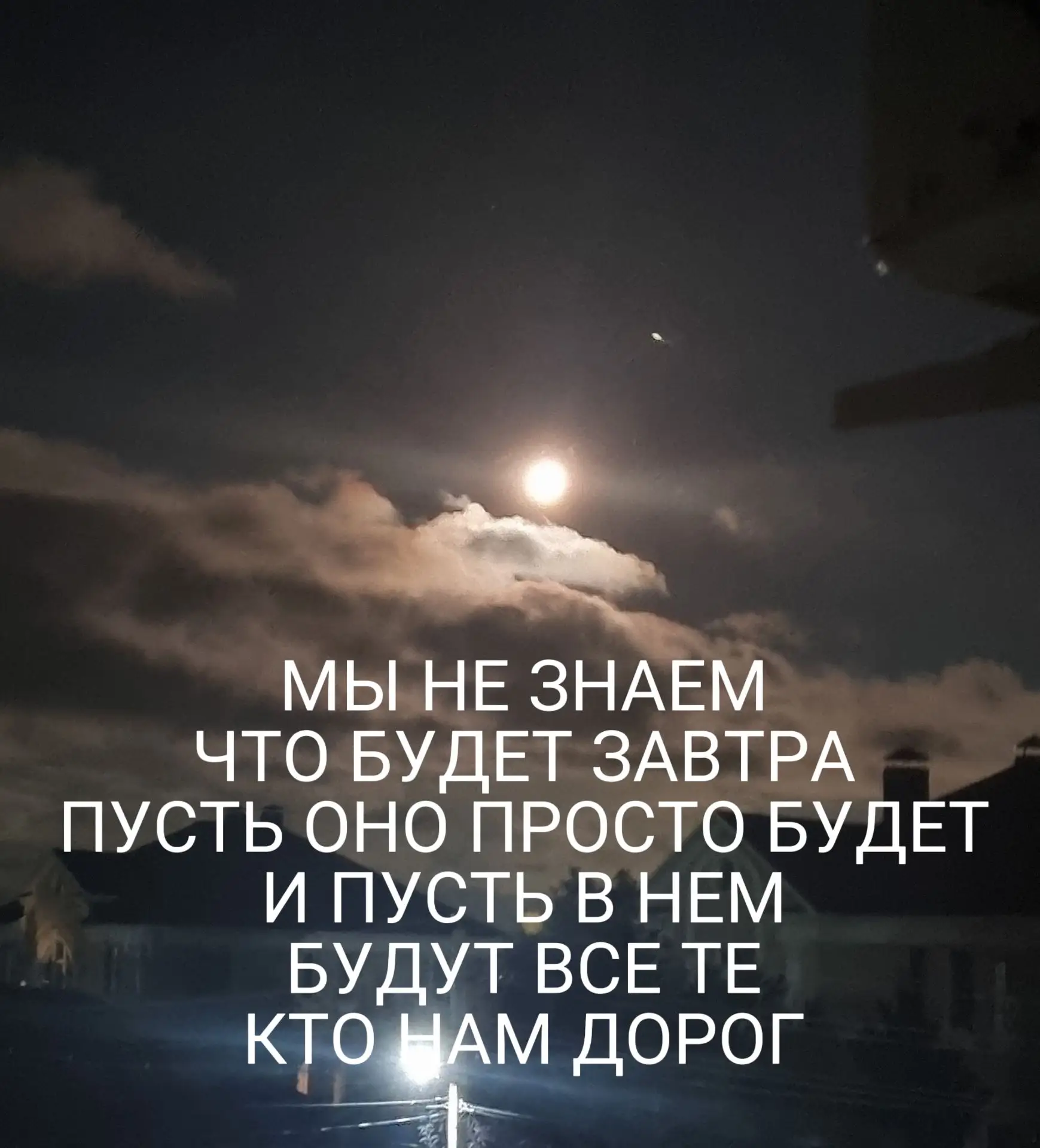 В тишине уходящего дня особенно  понимаешь, в чём кроется  настоящее счастье. Оно- в пр...