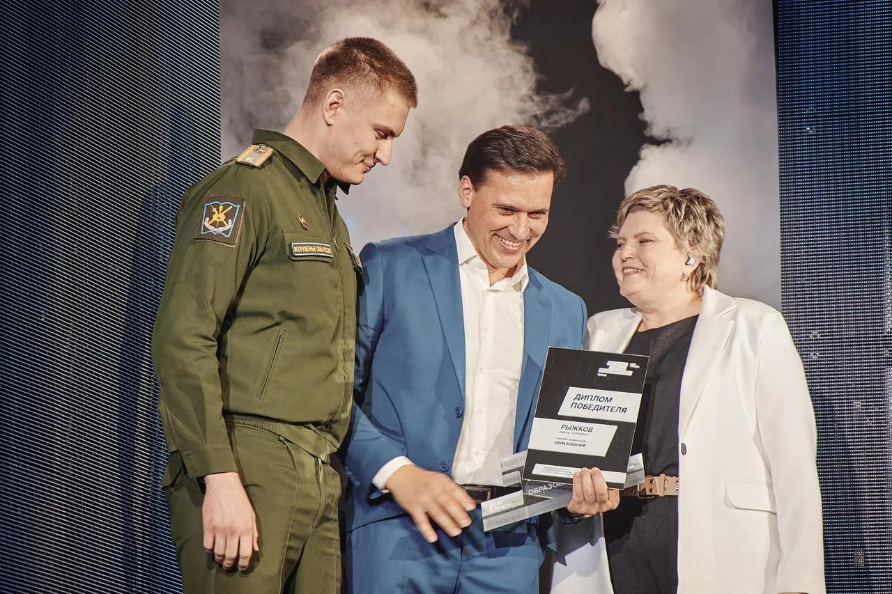 ⚡️ Стали известны имена победителей Премии «Россия — страна возможностей» 2025!  В Мастерской управл