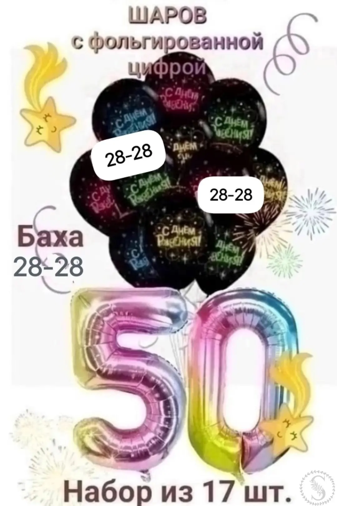 https://vk.com/photo-184814919_493347952
