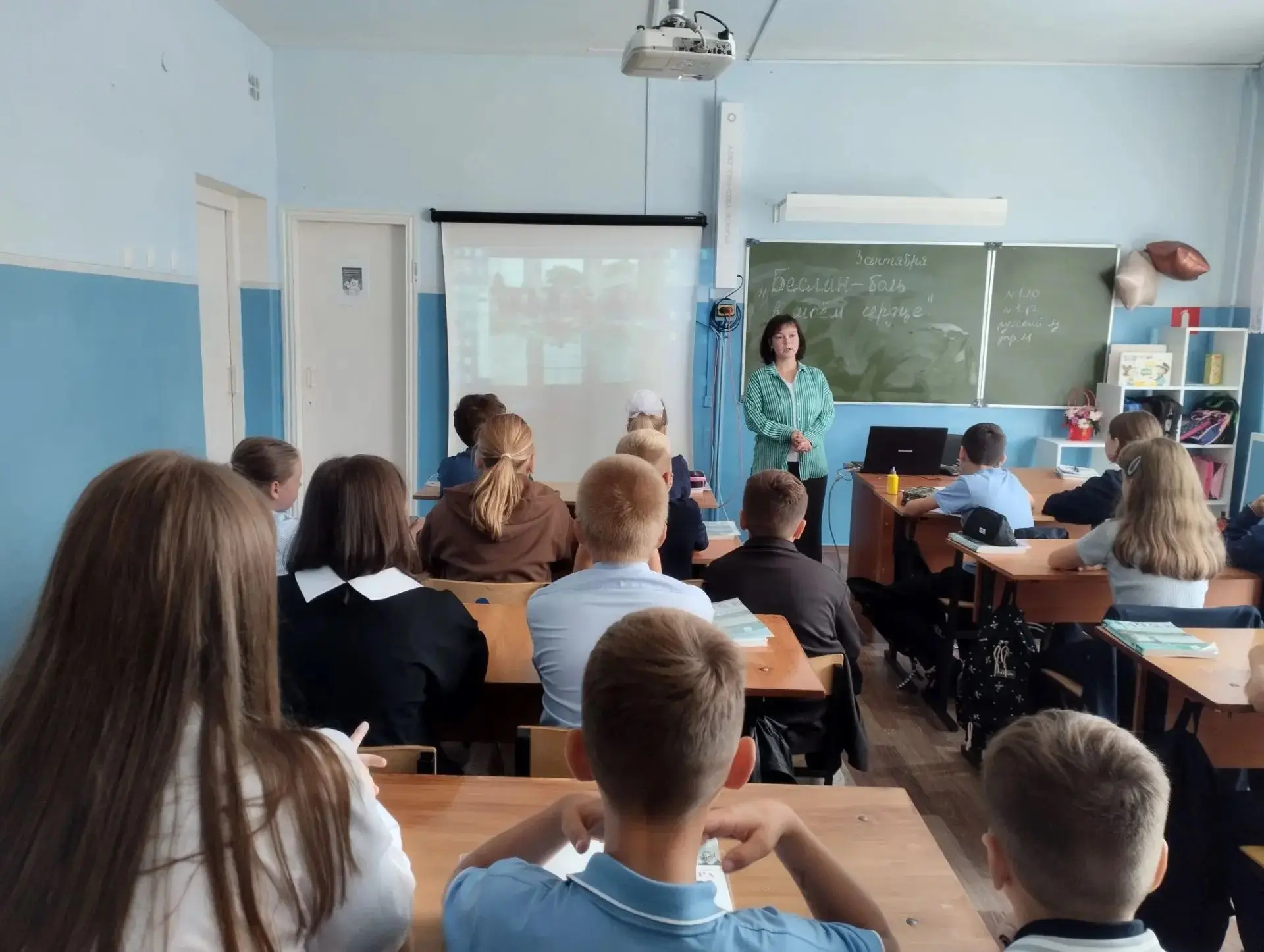 3 сентября-скорбная дата для всего мира. Сегодня, в День солидарности в борьбе с террор...