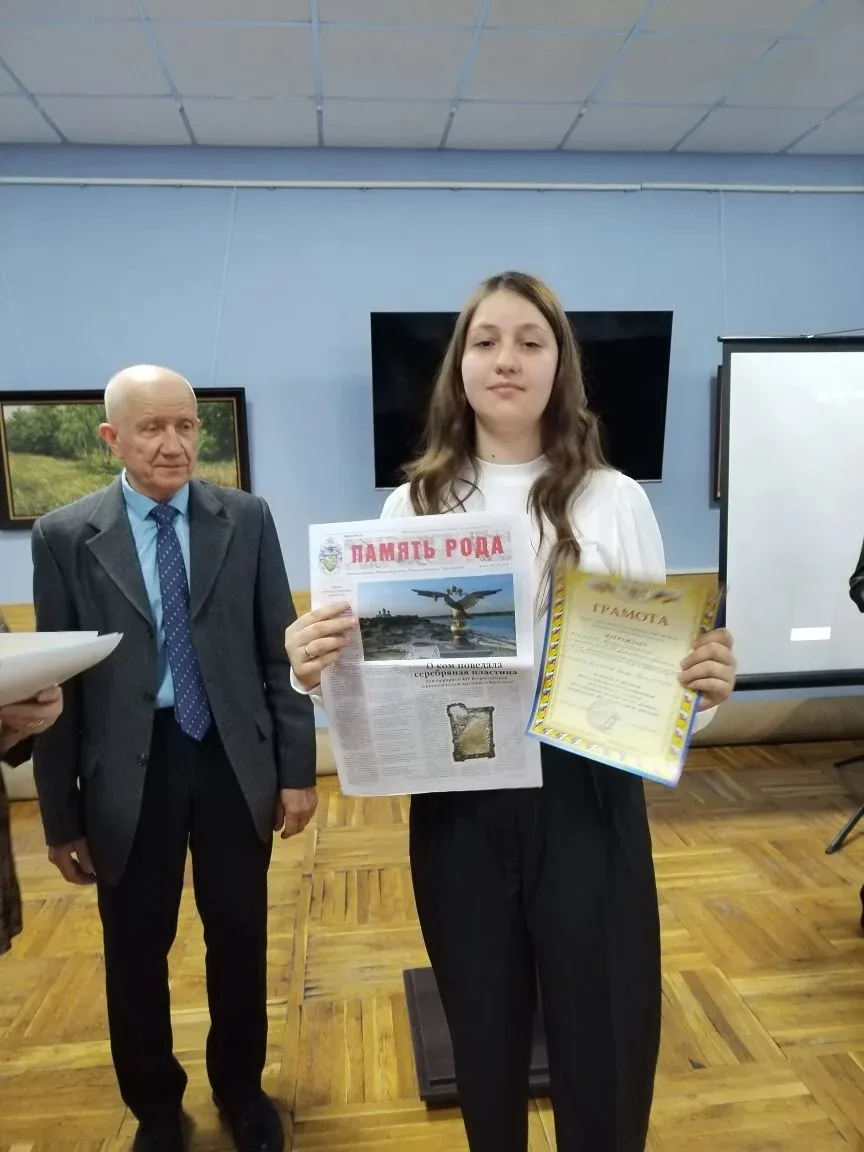 24.04.2026г. в МБУК "Историко-краеведческий музей" Дятьковского района Брянской области состоялась н
