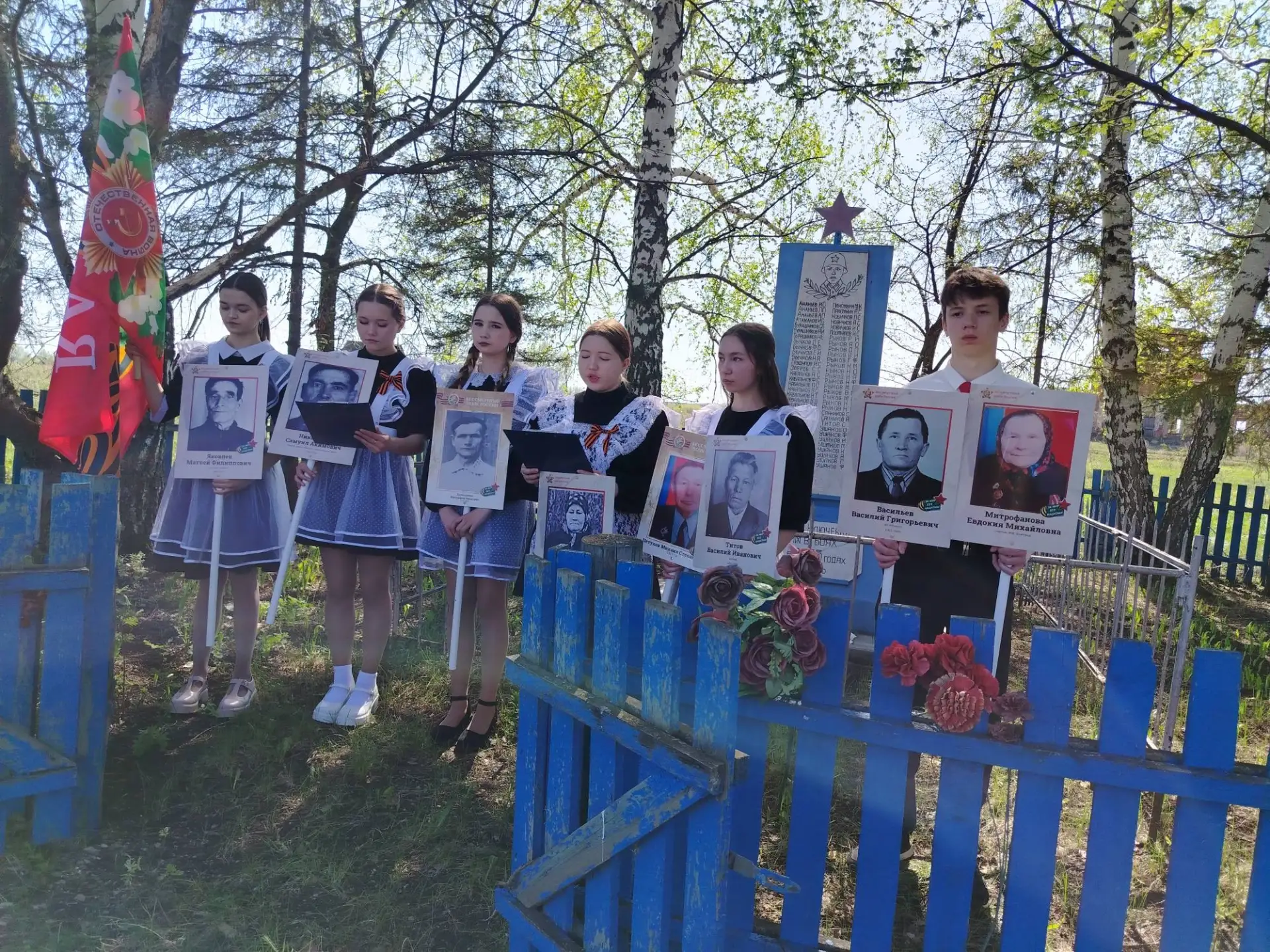 Митинг в с. Ключевка