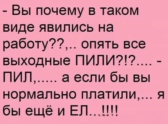 Счастливые открытки 💌
