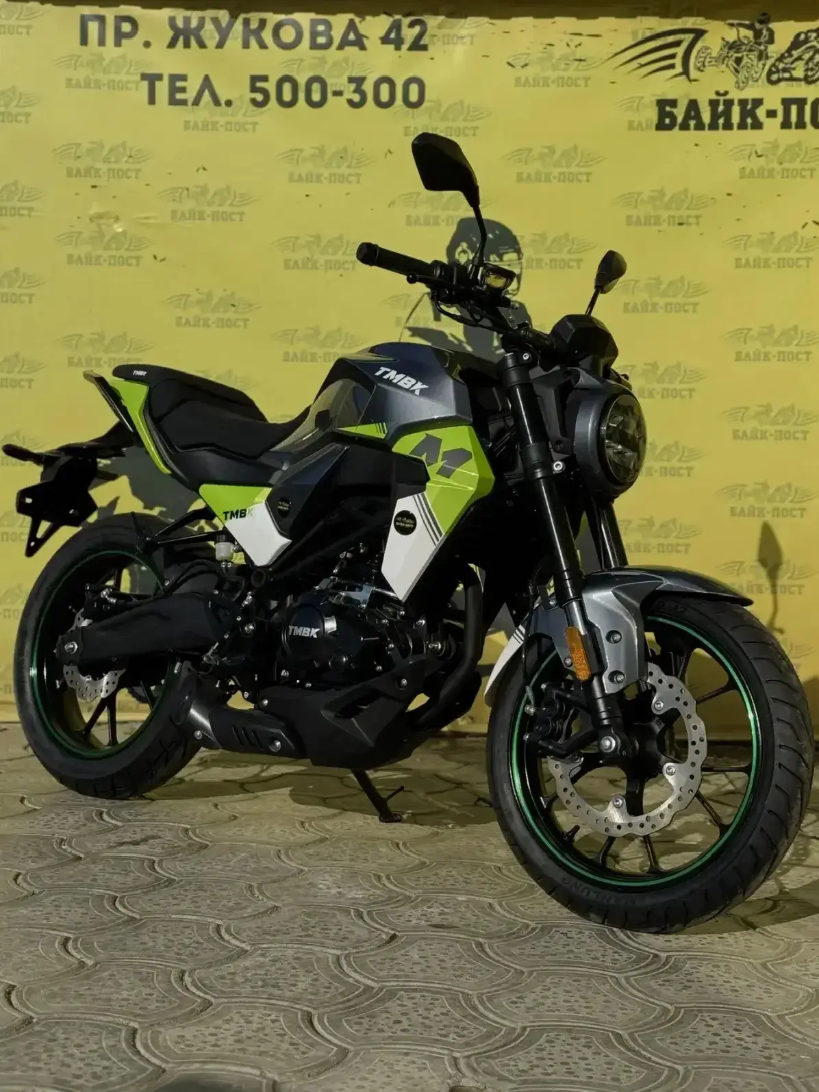 TMBK Montana 250 🏍️