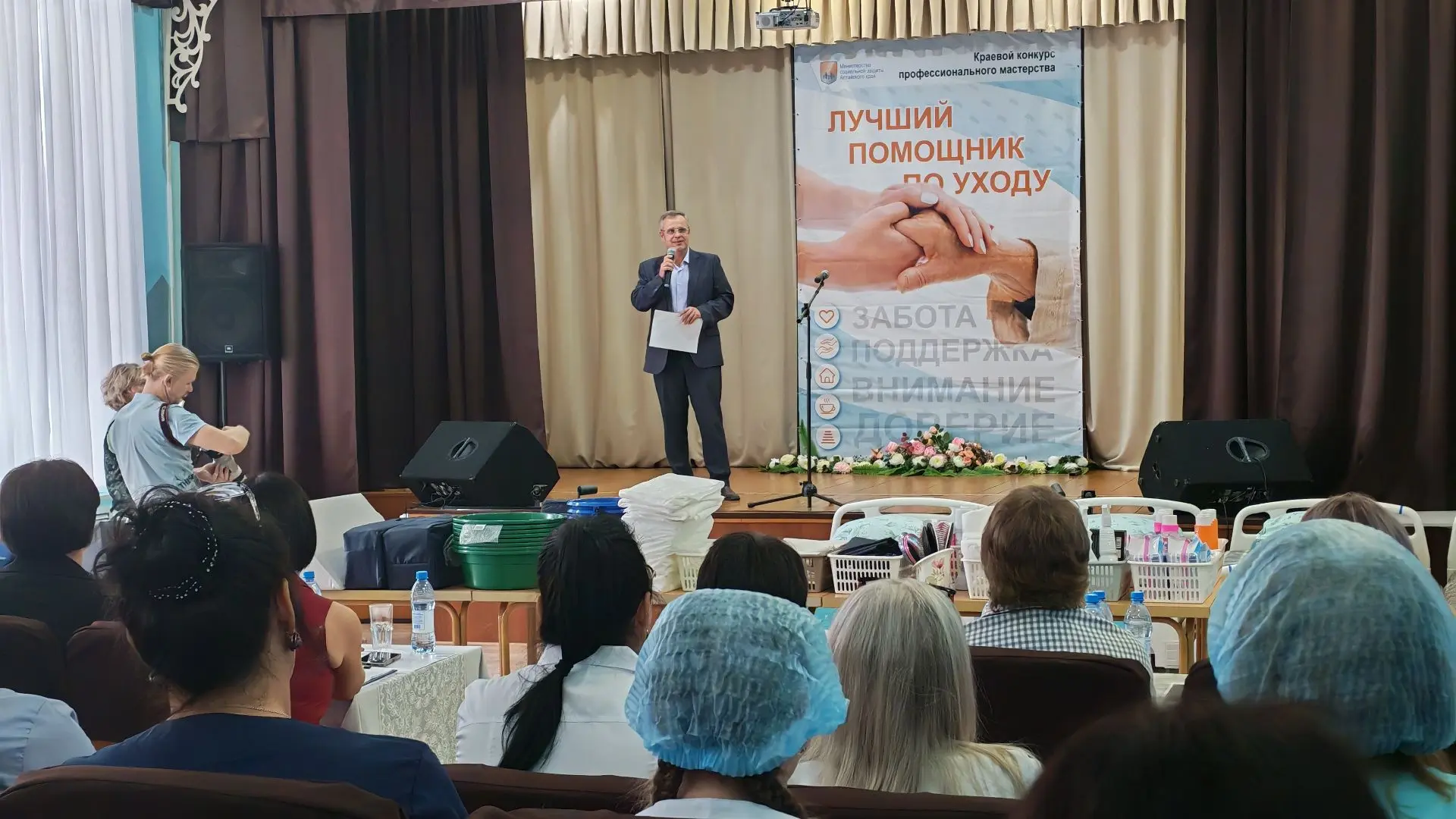 📍В Алтайском крае состоялся краевой конкурс профессионального мастерства «Лучший помощ...