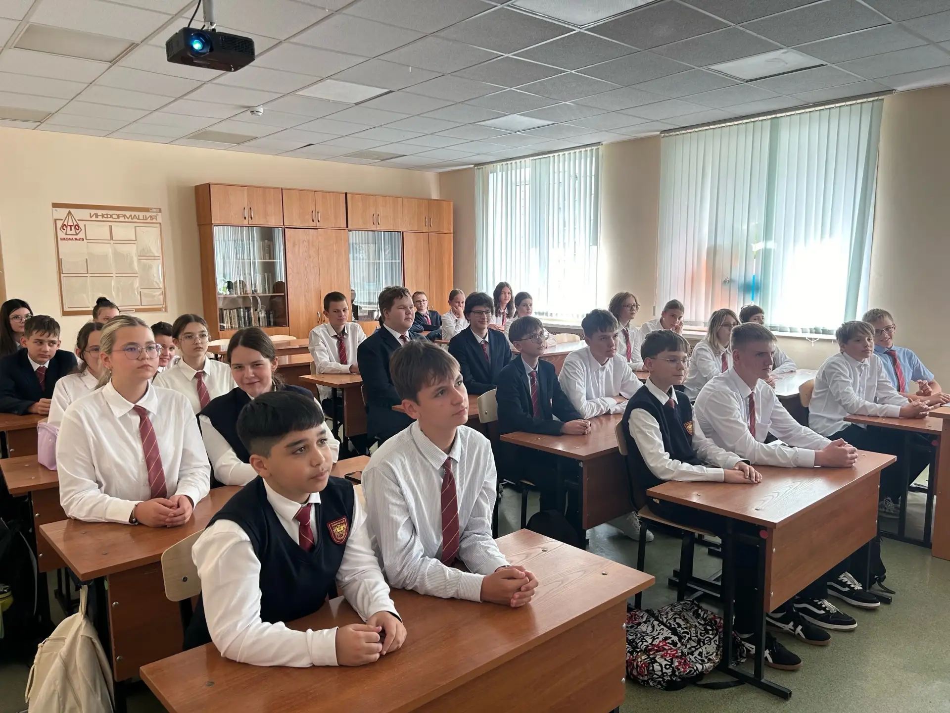 🕊 ДЕНЬ СОЛИДАРНОСТИ В БОРЬБЕ С ТЕРРОРИЗМОМ 🕊